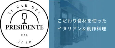 logo of the company
